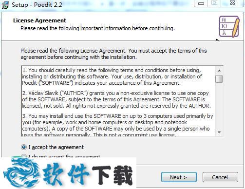Poedit Pro v2.2 收费破解版(附破解补丁)下载