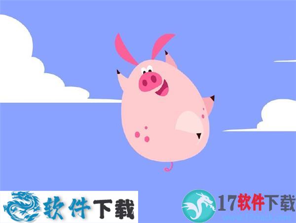 Animate 2021中文破解版 v21.0（附图文安装教程）下载