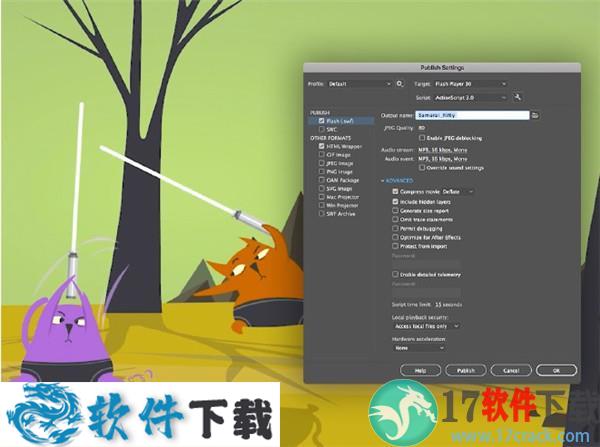 Animate 2021中文破解版 v21.0（附图文安装教程）下载
