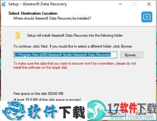 Aiseesoft Data Recovery v1.1.6 中文破解版(附安装教程+破解补丁)下载