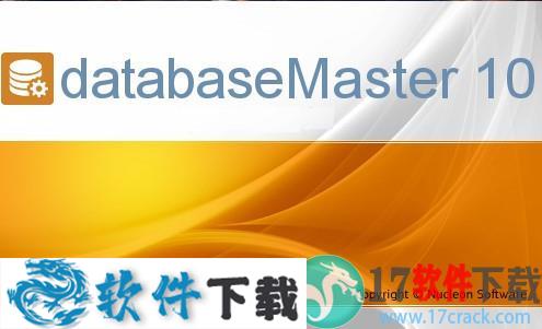 Database Master 10(数据库大师) v10.6.155破解版下载