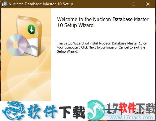 Database Master 10(数据库大师) v10.6.155破解版下载