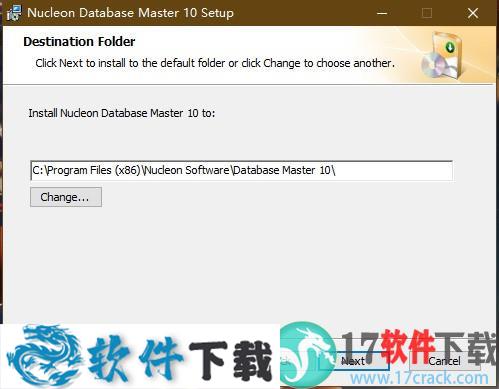 Database Master 10(数据库大师) v10.6.155破解版下载