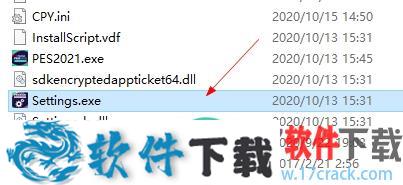 实况足球2021中文破解版 v1.01免安装破解版下载