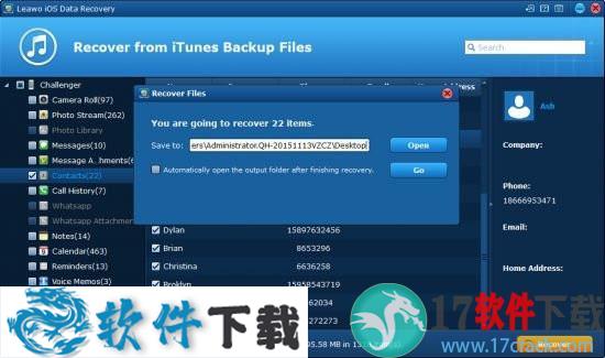 Leawo iOS Data Recovery(苹果数据恢复软件) v3.4.2.0破解版下载