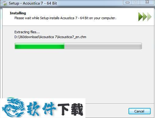 Acoustica Premium Edition 7 v7.1.1 中文破解版（附安装教程）下载