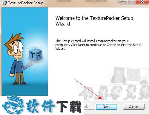 TexturePacker Pro v4.9.0 汉化破解版（附安装教程）下载