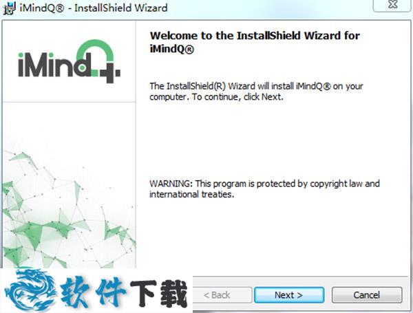 iMindQ 注册破解版 v8.2(附破解补丁及安装教程)下载