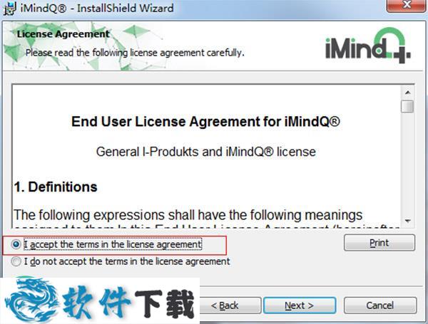 iMindQ 注册破解版 v8.2(附破解补丁及安装教程)下载