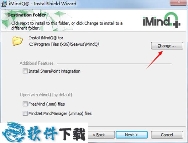 iMindQ 注册破解版 v8.2(附破解补丁及安装教程)下载