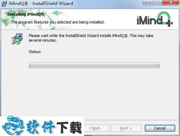 iMindQ 注册破解版 v8.2(附破解补丁及安装教程)下载