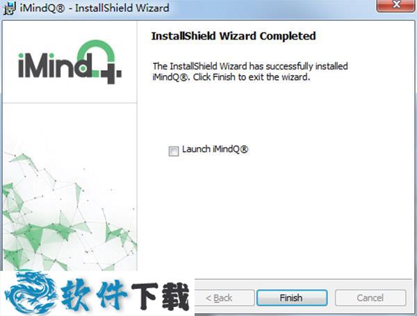 iMindQ 注册破解版 v8.2(附破解补丁及安装教程)下载