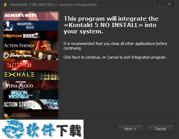 Kontakt 5.8 破解版（附安装教程）下载