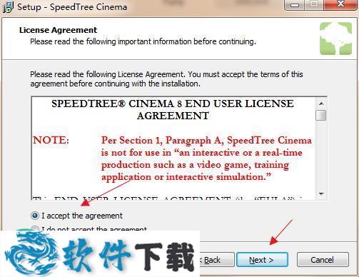 Speedtree8 v8.1.5 中文破解版（附破解教程）下载
