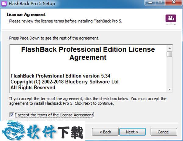 BB FlashBack Pro 5 v5.34 免密钥破解版（附汉化教程+安装教程）下载