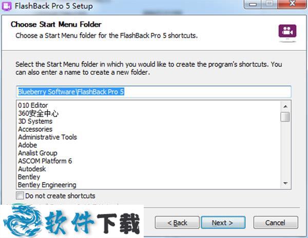 BB FlashBack Pro 5 v5.34 免密钥破解版（附汉化教程+安装教程）下载