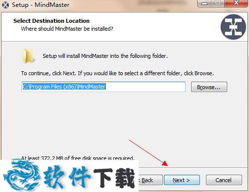 MindMaster Pro v6.3破解版（附激活码+注册机）下载
