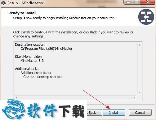 MindMaster Pro v6.3破解版（附激活码+注册机）下载