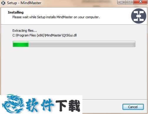 MindMaster Pro v6.3破解版（附激活码+注册机）下载