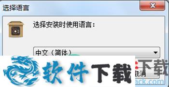 Aiseesoft Screen Recorder v2.2.22中文破解版下载（附安装教程）