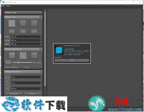 RecFusion Pro v2.2.0 中文破解版（附安装教程+破解补丁）下载