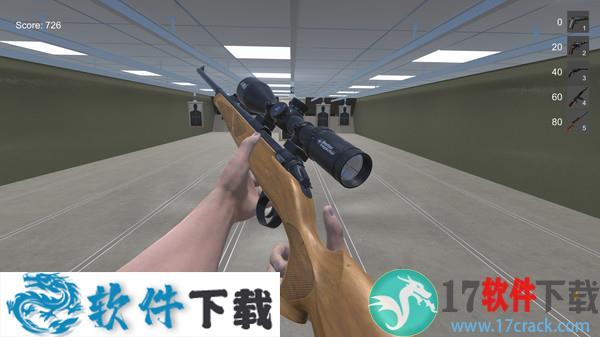 手掌模拟器中文破解版（集成破解补丁+汉化补丁）下载