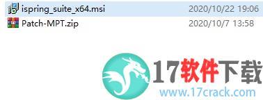 iSpring Suite 10 v10.0.1破解版（附安装教程）下载