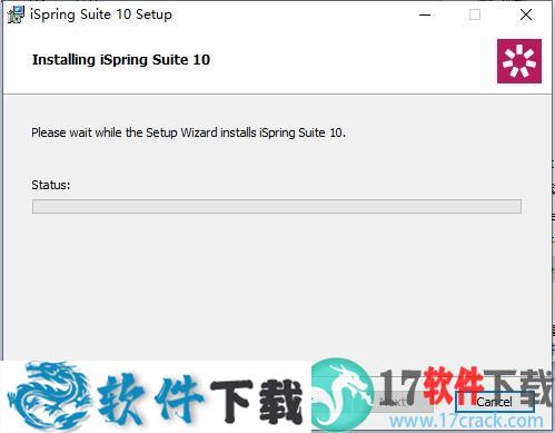iSpring Suite 10 v10.0.1破解版（附安装教程）下载