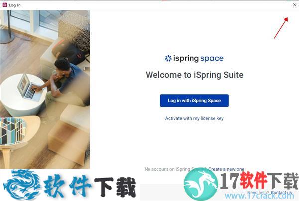 iSpring Suite 10 v10.0.1破解版（附安装教程）下载