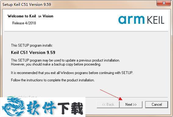 Keil C51 9.59中文破解版（附安装教程+安装包）下载