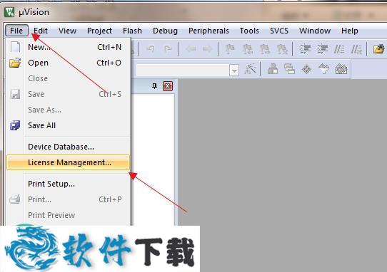 Keil C51 9.59中文破解版（附安装教程+安装包）下载