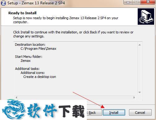 Zemax 13 R2 SP4免序列号破解版下载