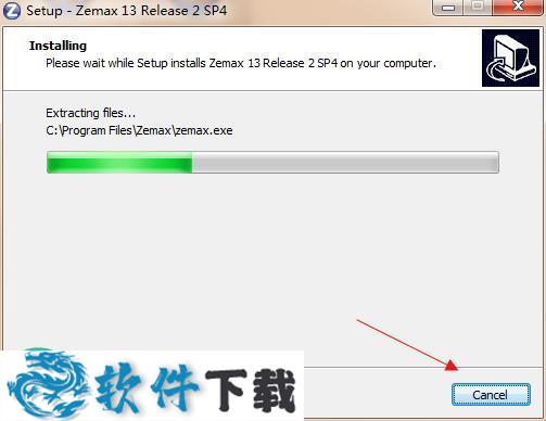 Zemax 13 R2 SP4免序列号破解版下载