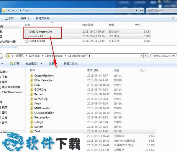 Cyberlink ColorDirector 7 中文破解版(附安装教程)下载