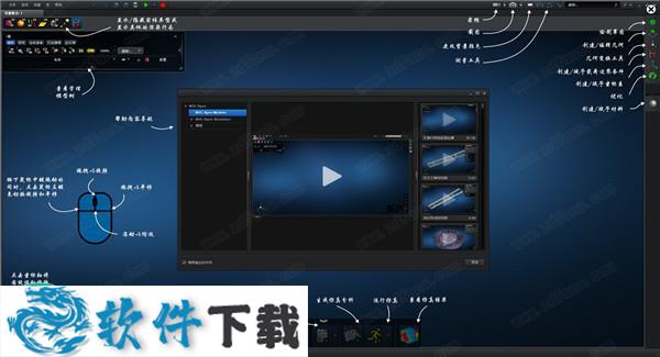 MSC Apex Generative Design 2020 破解版