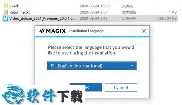MAGIX Movie Edit Pro 2021 v20.0.1.65 中文破解版(附安装教程)下载