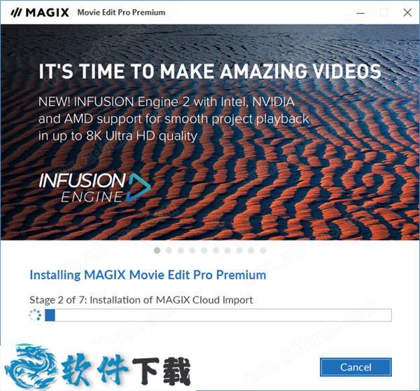 MAGIX Movie Edit Pro 2021 v20.0.1.65 中文破解版(附安装教程)下载