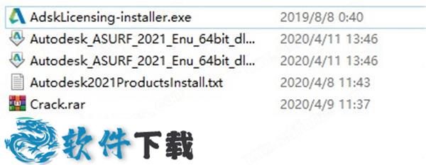Alias Surface 2021 中文破解版(附安装教程+破解补丁)下载