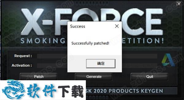 Alias Surface 2021 中文破解版(附安装教程+破解补丁)下载