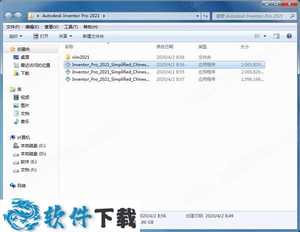 Inventor Pro 2021 中文破解版(附安装教程)下载