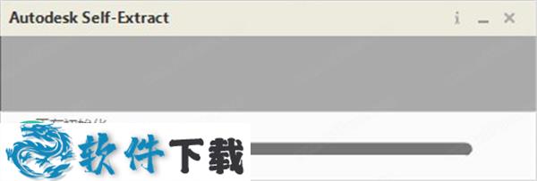 Inventor Pro 2021 中文破解版(附安装教程)下载