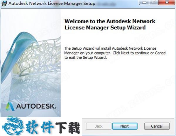 Inventor Pro 2021 中文破解版(附安装教程)下载