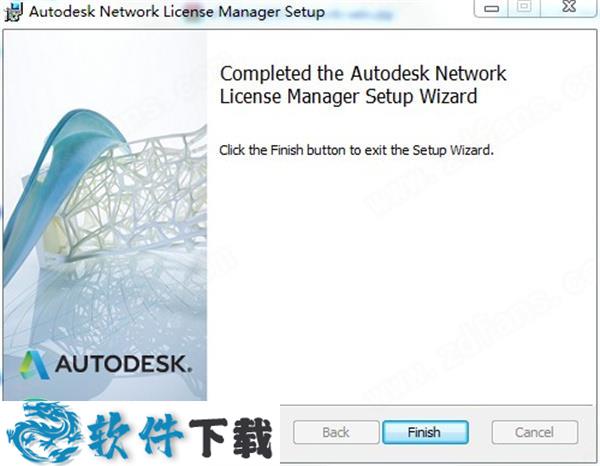 Inventor Pro 2021 中文破解版(附安装教程)下载
