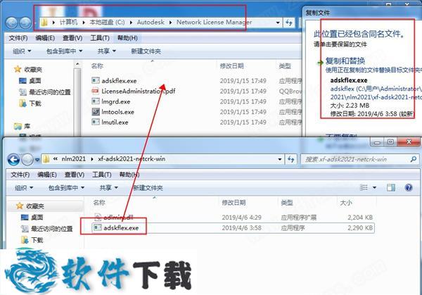 Inventor Pro 2021 中文破解版(附安装教程)下载