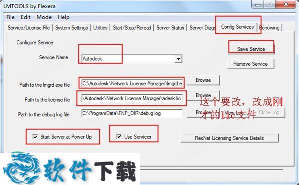 Inventor Pro 2021 中文破解版(附安装教程)下载