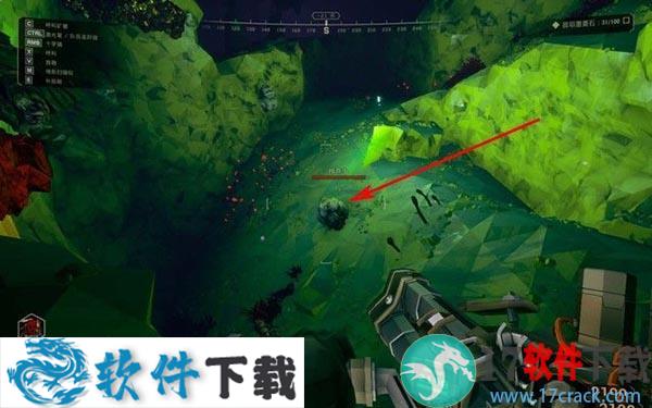 深岩银河免安装破解版下载