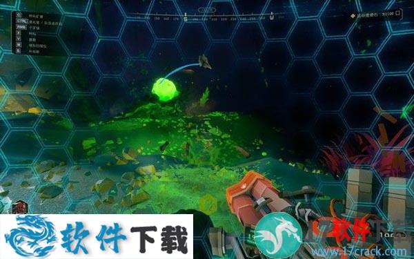 深岩银河免安装破解版下载