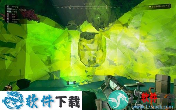 深岩银河免安装破解版下载
