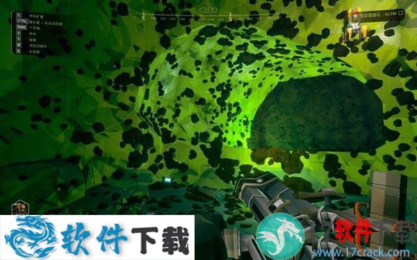 深岩银河免安装破解版下载