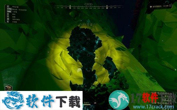 深岩银河免安装破解版下载